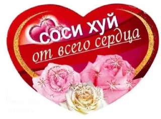 💞
