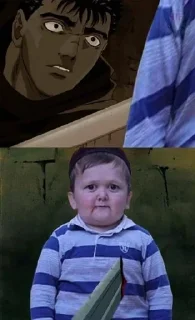 😡