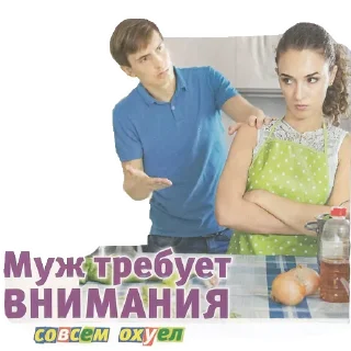 👩‍❤️‍👨