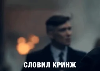 🥴