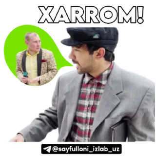 🗣