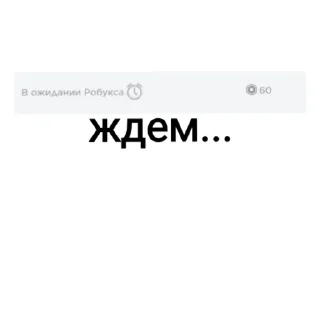 🕐