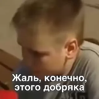 😔