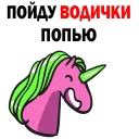 😁
