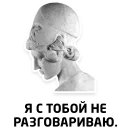 Чисто женские фразы