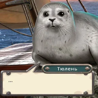 😕