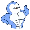 💪