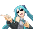😎