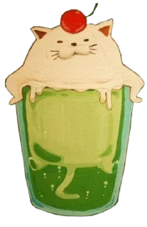 🍹