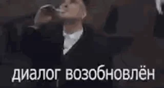 👍
