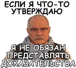 🥸