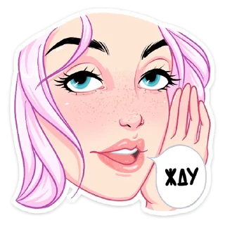 😉
