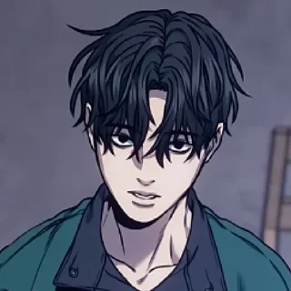 ☹️