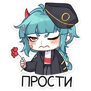 😣