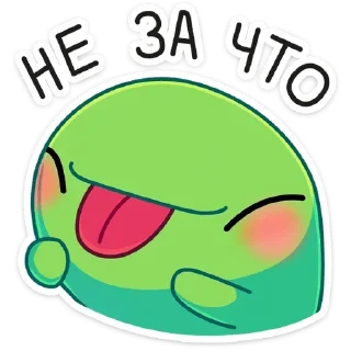 ☺️