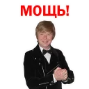 😀