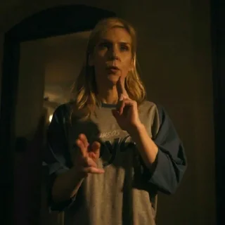 😗