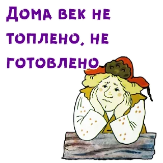 Волшебное кольцо :: @animesticks