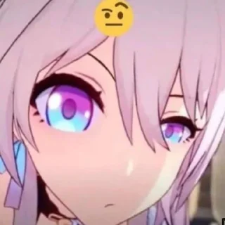 🤨