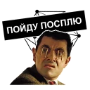 😅