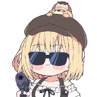 😎