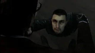 😠