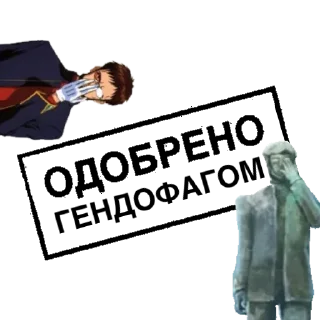 🪦