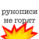 ✍