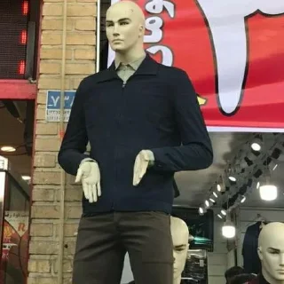 🍆