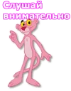 👆