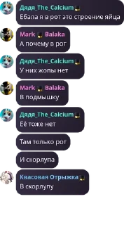 🥚