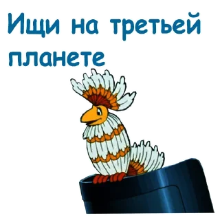 🦜