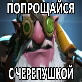 👋