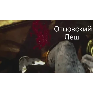 🤕