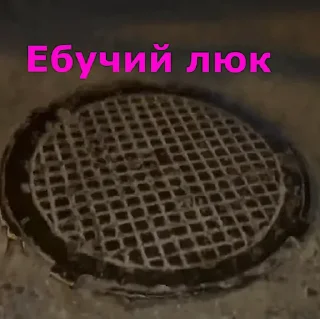 🥲