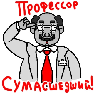 👉