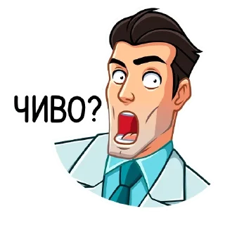 ⁉