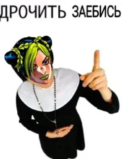 ☝️