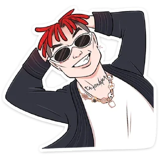 😎
