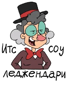 🤡