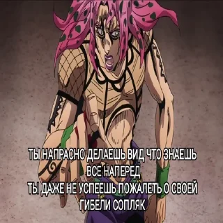 😱