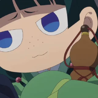 😏