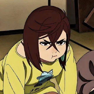 😡