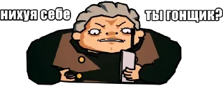 ♿