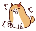 🐶