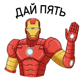 ✋