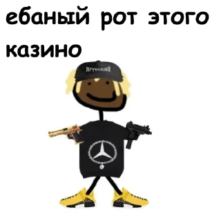 🎰