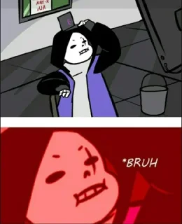 😐