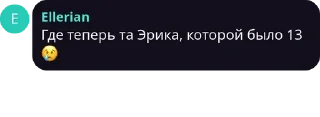 👀