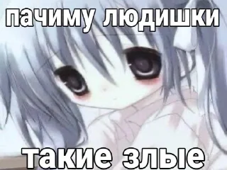 😔